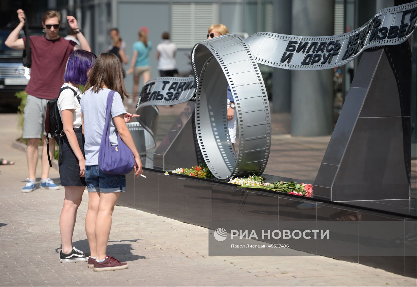 Открытие скульптурной композиции, посвященной песням В. Высоцкого