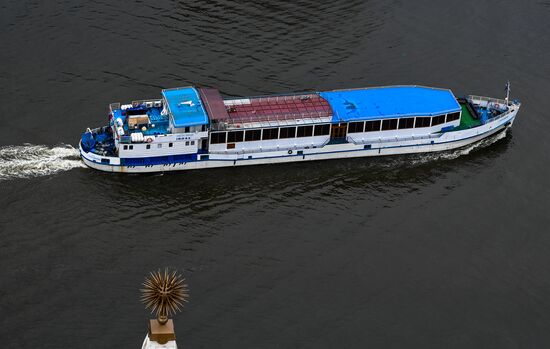 Города России. Москва