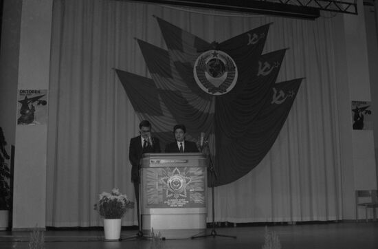 Общество дружбы Швеция-СССР