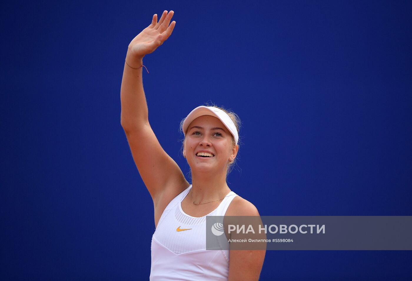 Теннис. WTA Moscow River Cup