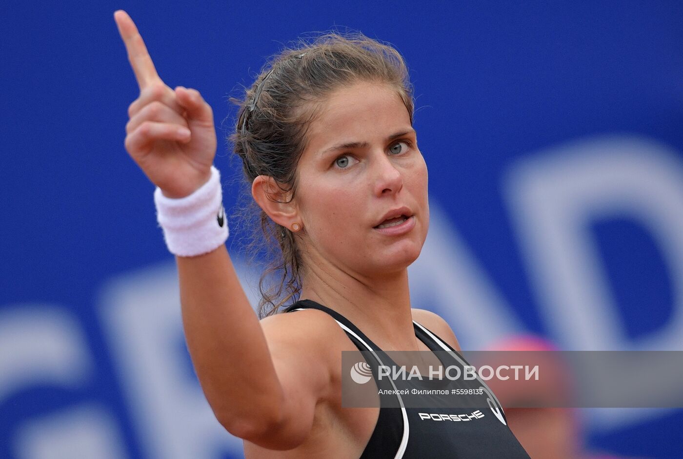 Теннис. WTA Moscow River Cup