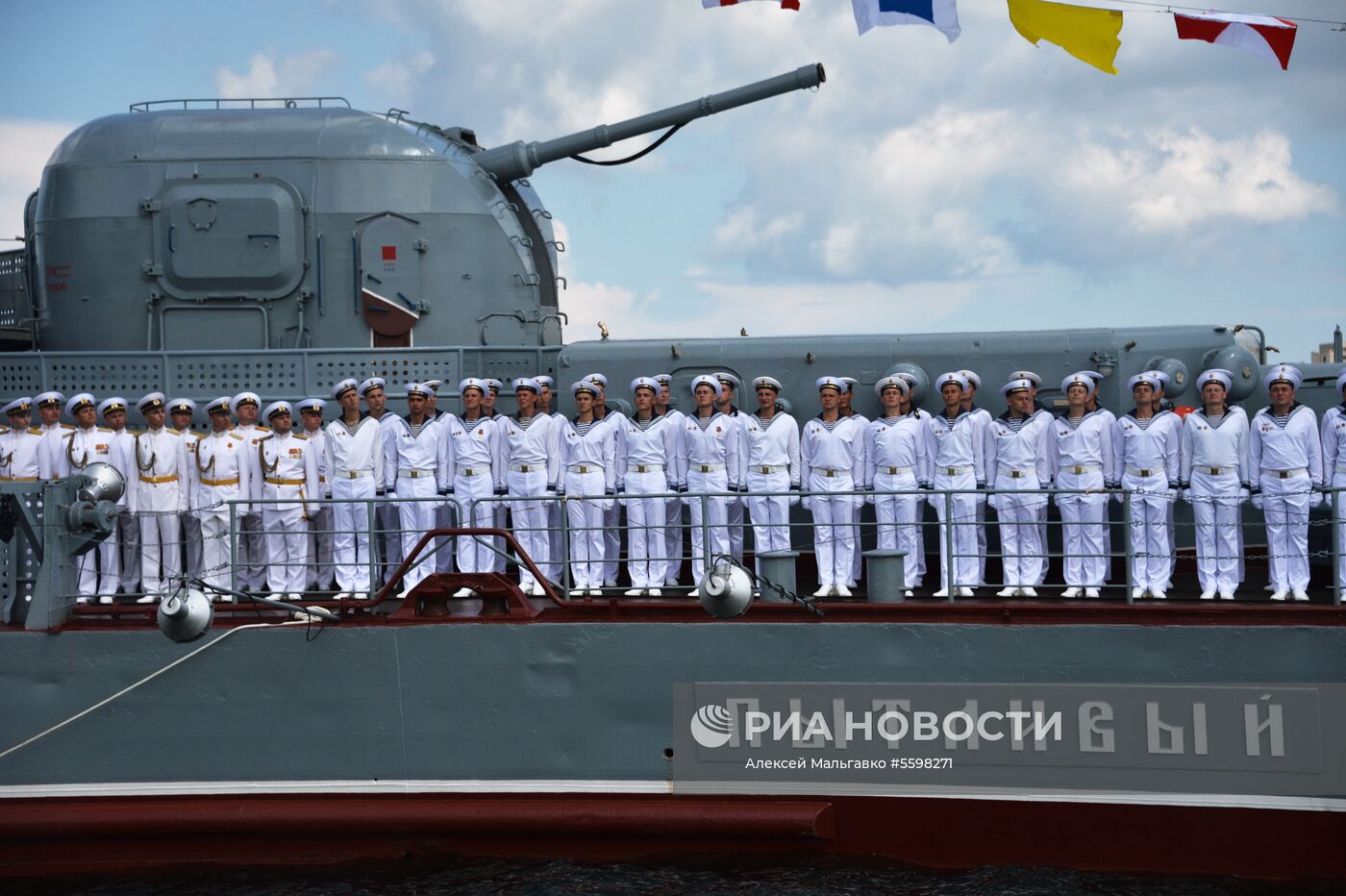 Репетиция парада ВМФ в регионах России