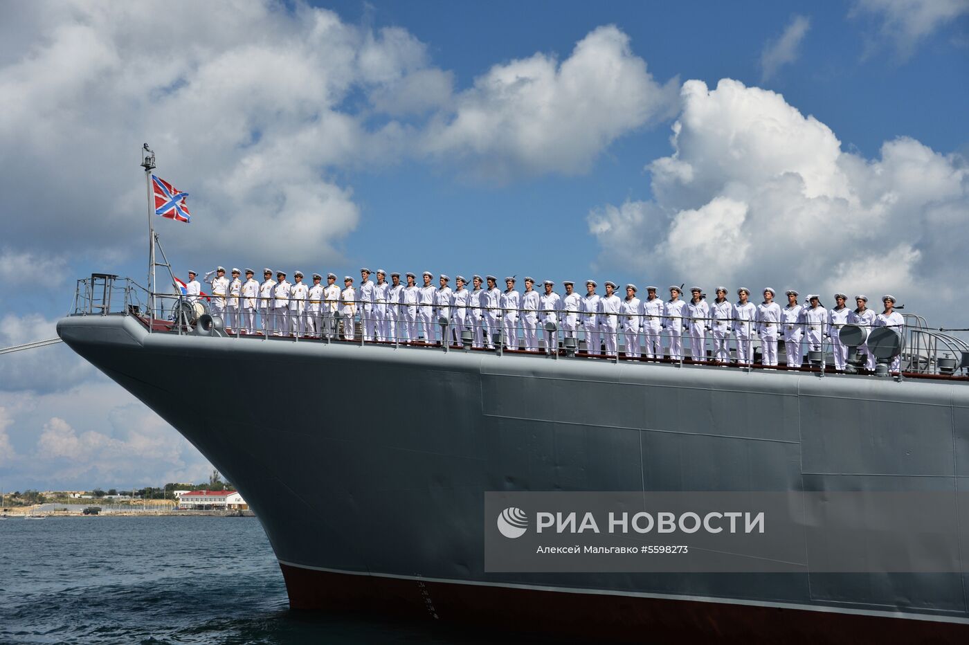 Репетиция парада ВМФ в регионах России