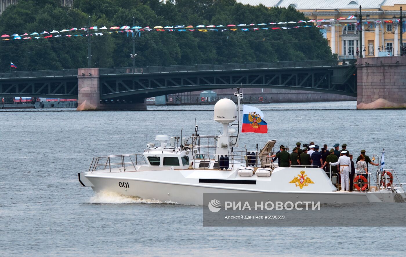 Репетиция парада, посвященного Дню ВМФ России  