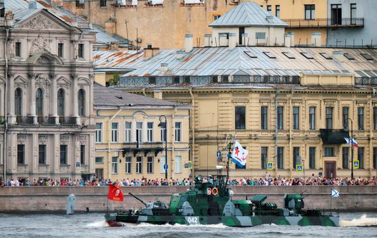 Репетиция парада, посвященного Дню ВМФ России  