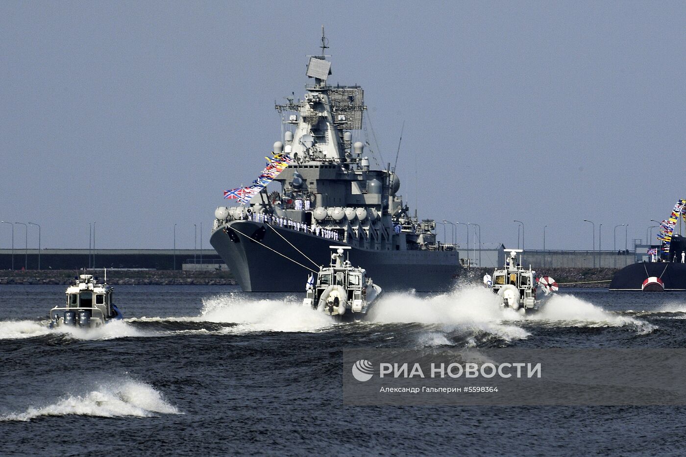 Репетиция парада, посвященного Дню ВМФ России