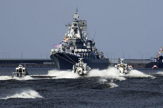 Репетиция парада, посвященного Дню ВМФ России  