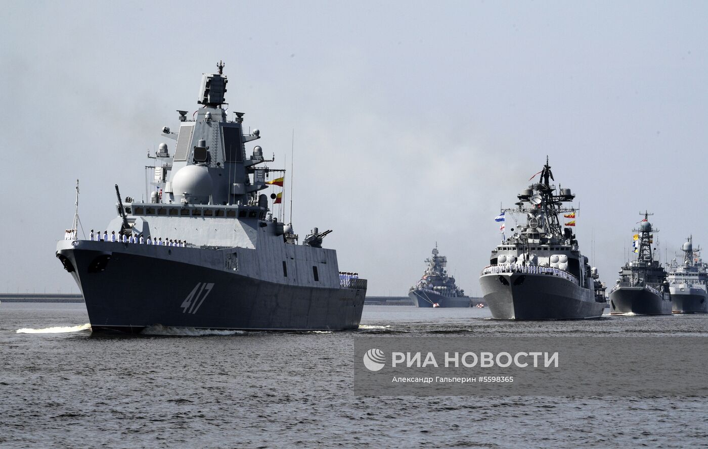 Репетиция парада, посвященного Дню ВМФ России