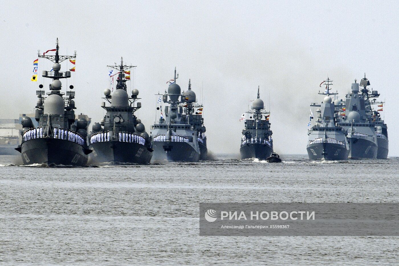 Репетиция парада, посвященного Дню ВМФ России