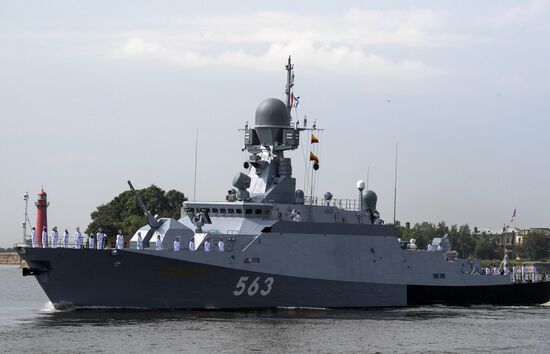 Репетиция парада, посвященного Дню ВМФ России  