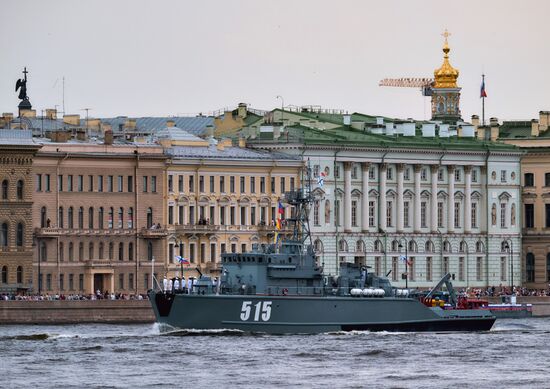 Репетиция парада, посвященного Дню ВМФ России  