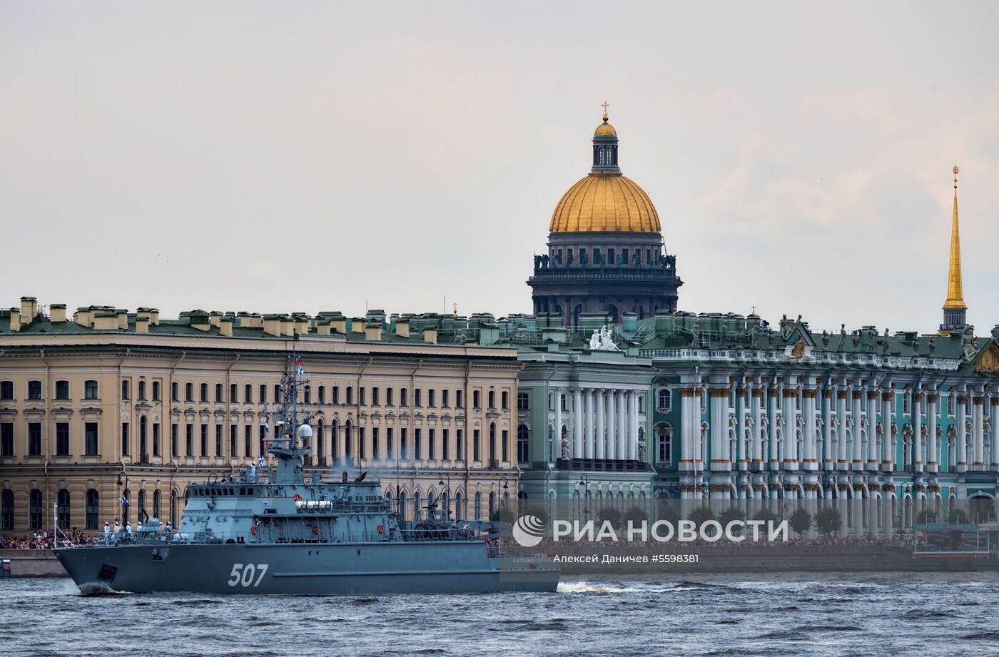 Репетиция парада, посвященного Дню ВМФ России  