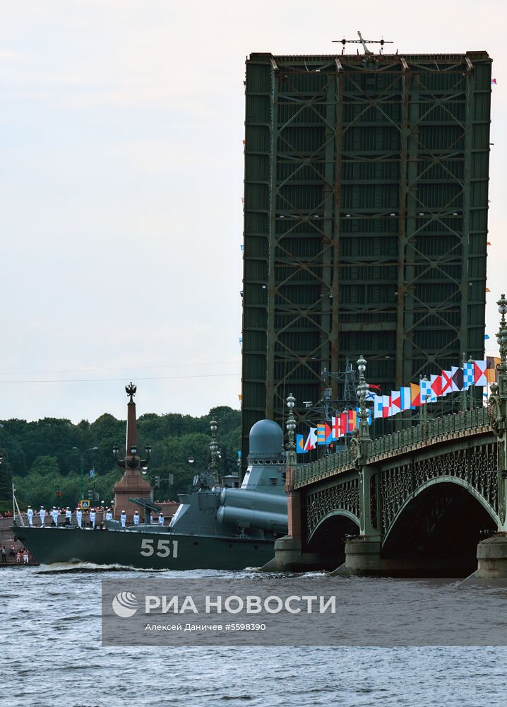 Репетиция парада, посвященного Дню ВМФ России  