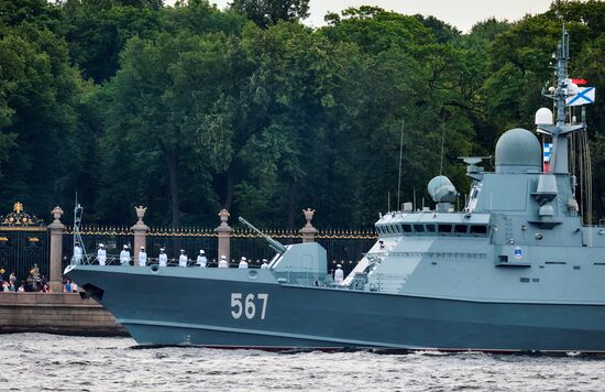 Репетиция парада, посвященного Дню ВМФ России  