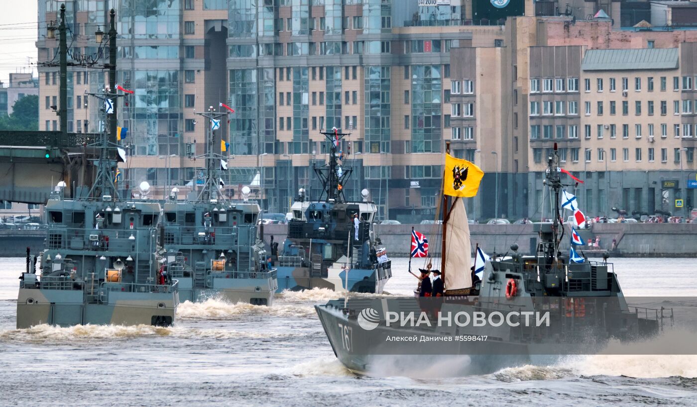 Репетиция парада, посвященного Дню ВМФ России  