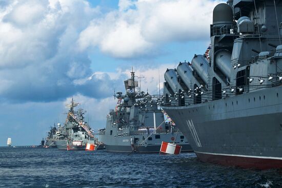 Репетиция парада ВМФ в регионах России