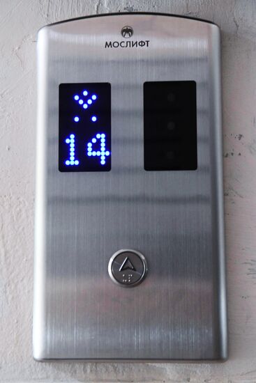 Презентация современных лифтов «Стриж»