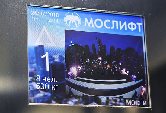 Презентация современных лифтов «Стриж»