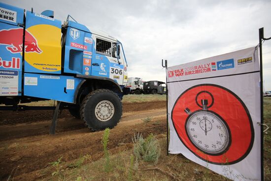 Этап ралли «Шелковый путь» в Волгограде