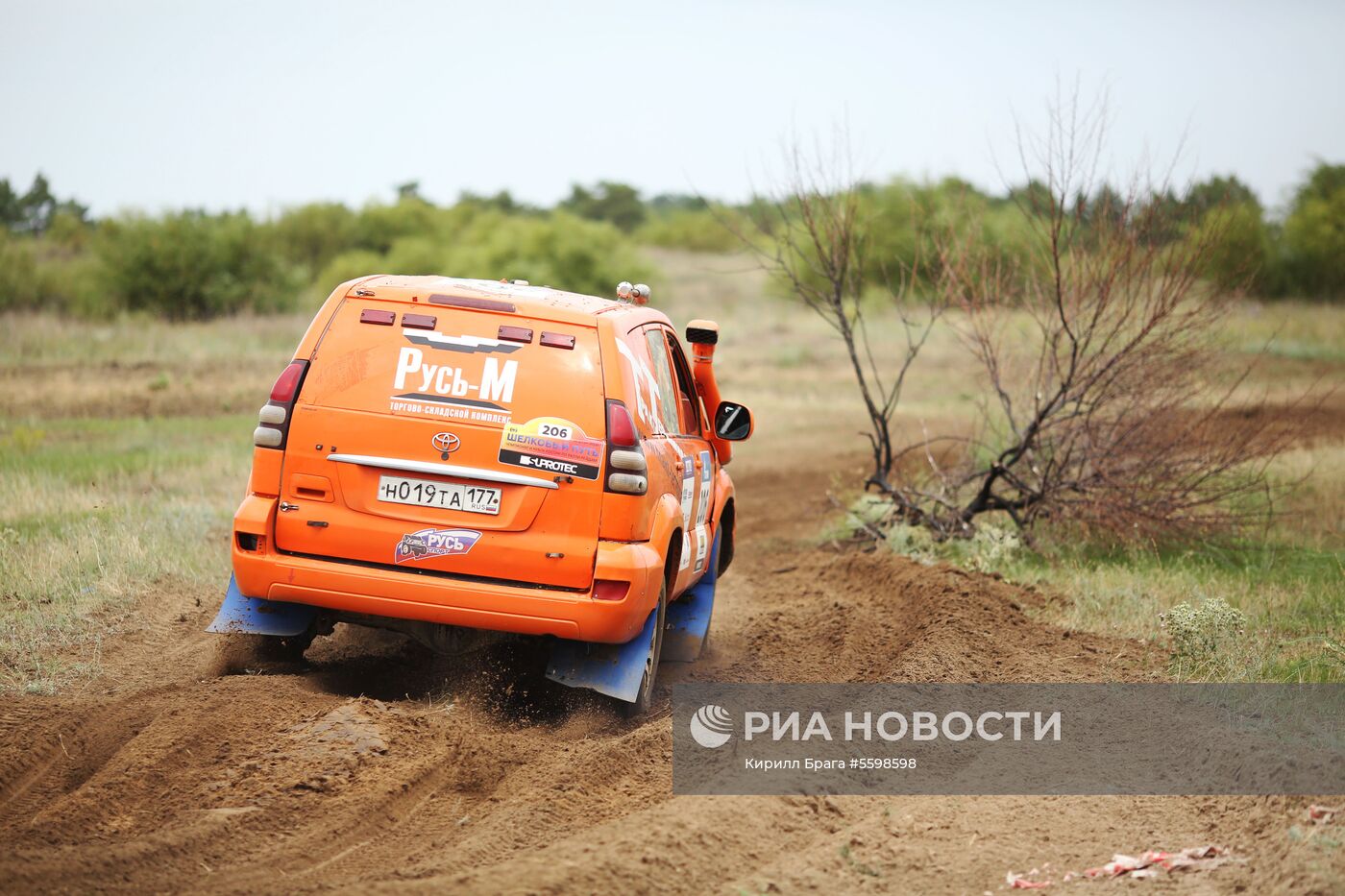 Этап ралли «Шелковый путь» в Волгограде
