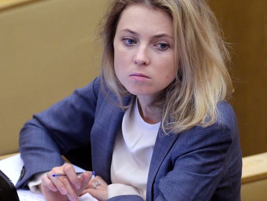 Пленарное заседание Госдумы, завершающее весеннюю сессию