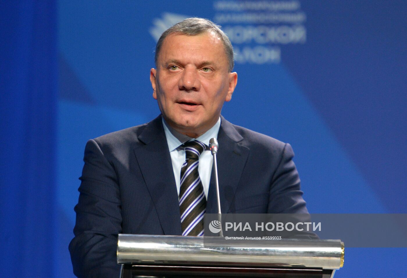 Международный дальневосточный морской салон