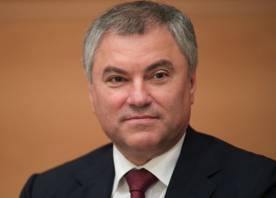 Пленарное заседание Госдумы, завершающее весеннюю сессию
