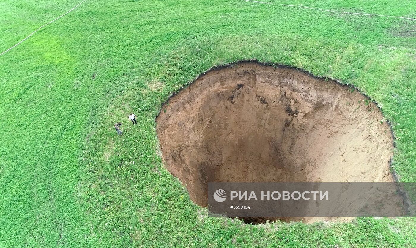 В Нижегородской области образовалась карстовая воронка