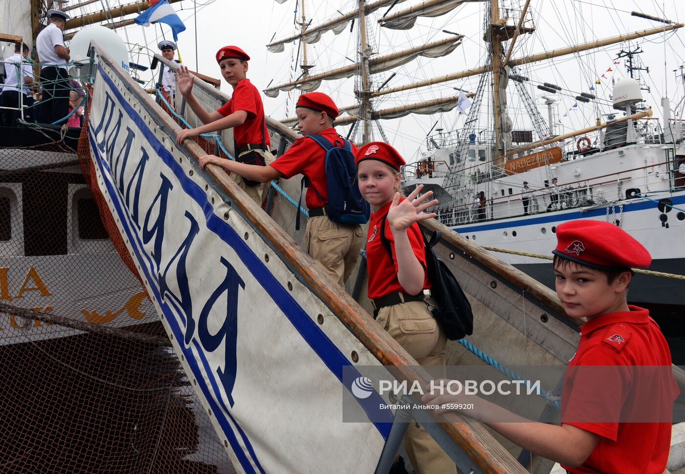 Международный дальневосточный морской салон