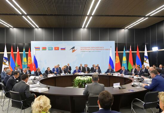 Премьер-министр РФ Д. Медведев принял участие в заседании Евразийского межправительственного совета глав правительства стран ЕАЭС