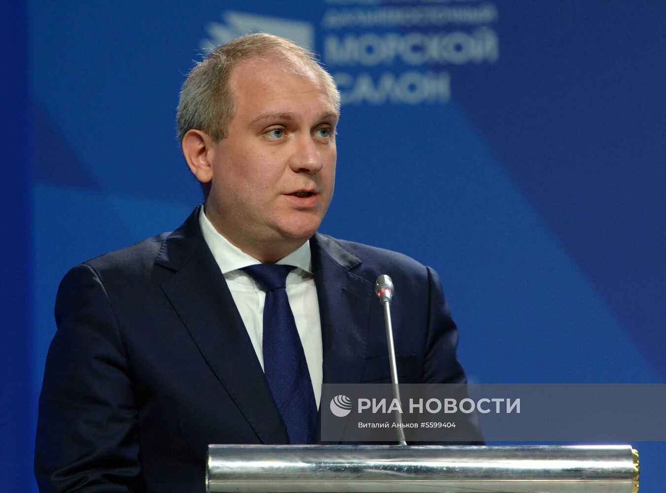 Международный дальневосточный морской салон