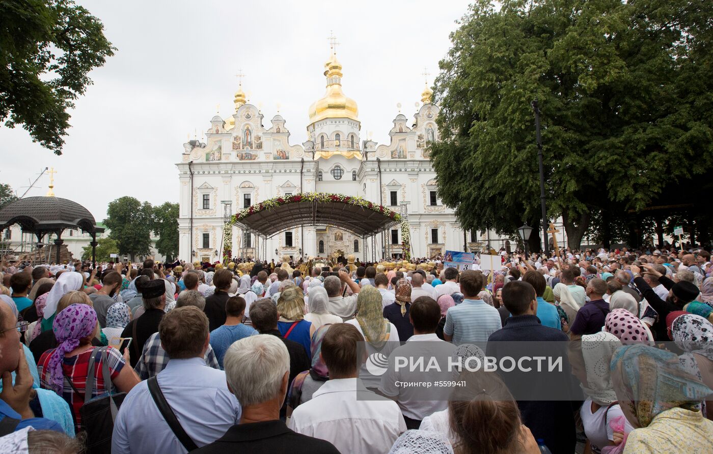 Мероприятия в Киеве, посвященные 1030-летию Крещения Руси