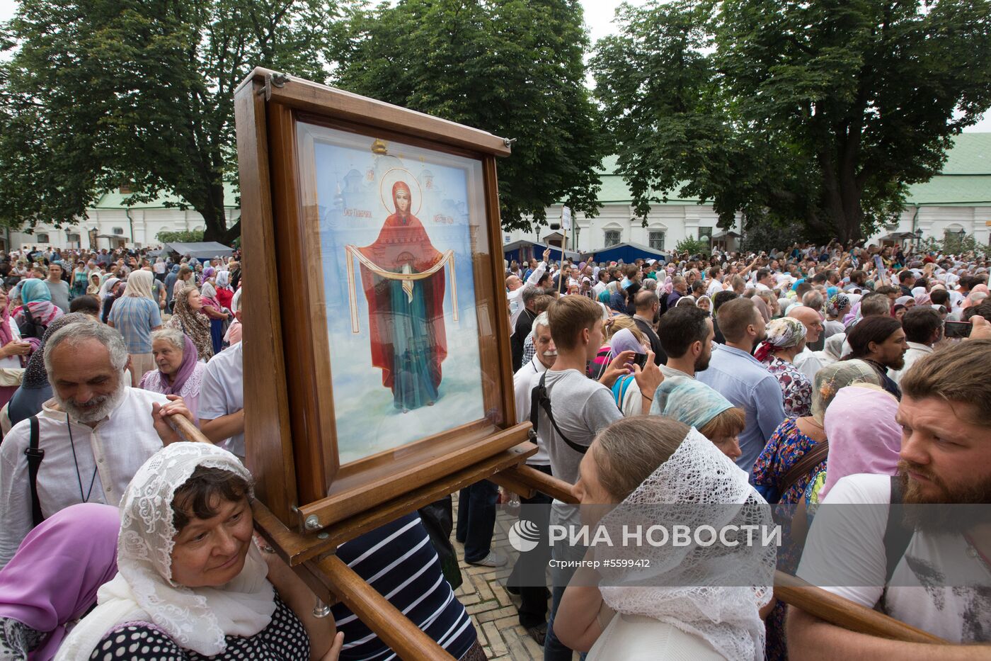 Мероприятия в Киеве, посвященные 1030-летию Крещения Руси