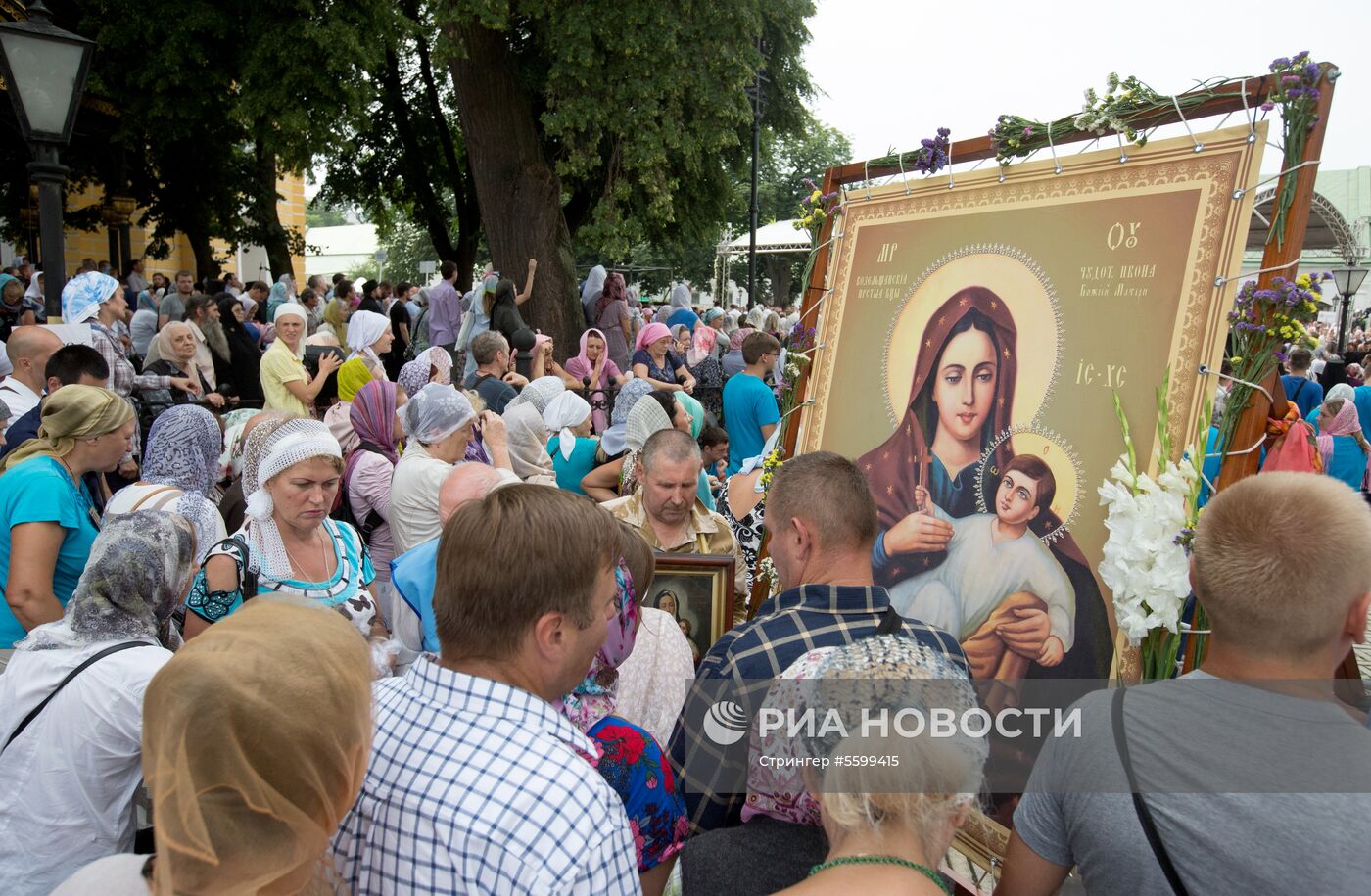 Мероприятия в Киеве, посвященные 1030-летию Крещения Руси