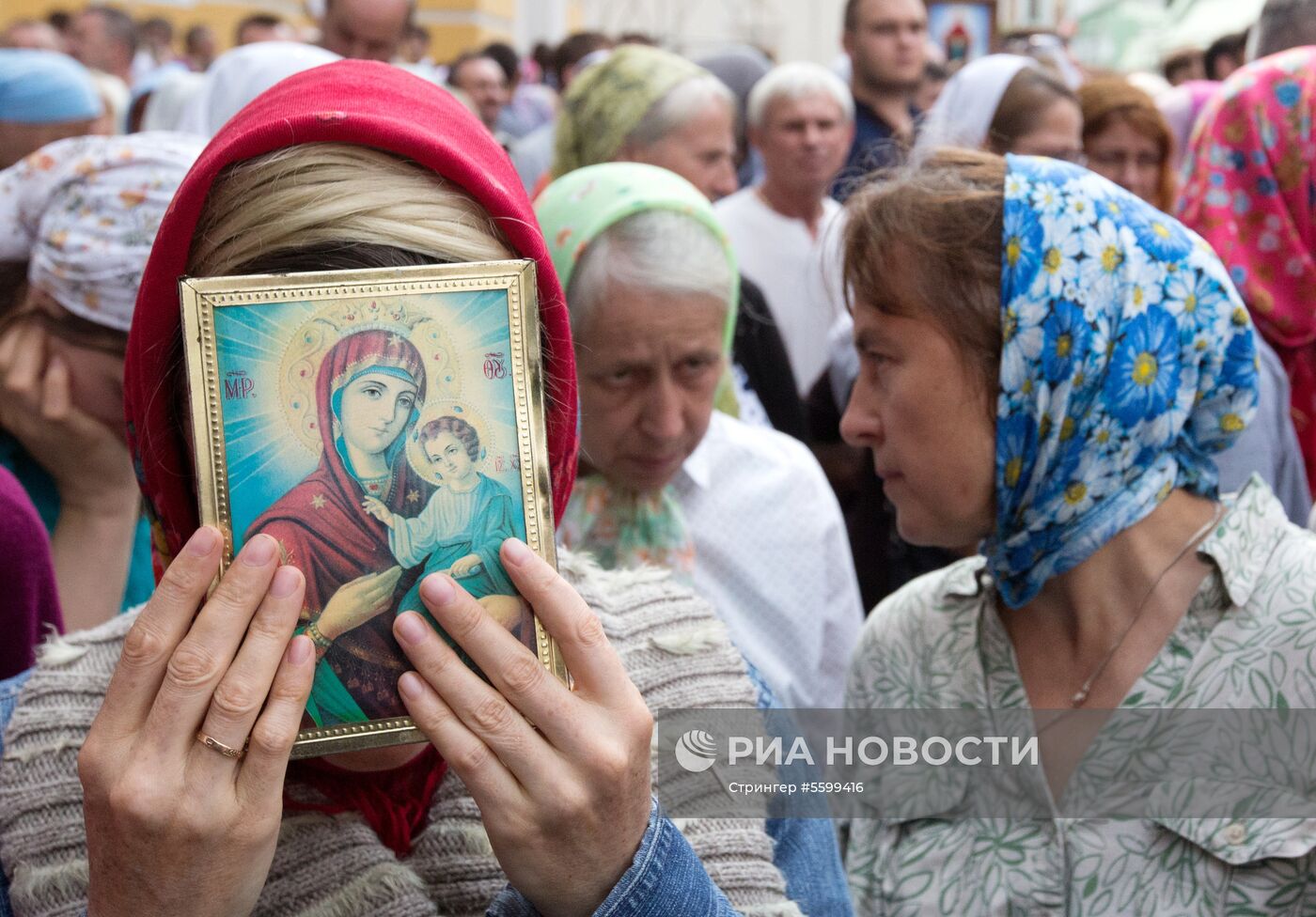 Мероприятия в Киеве, посвященные 1030-летию Крещения Руси