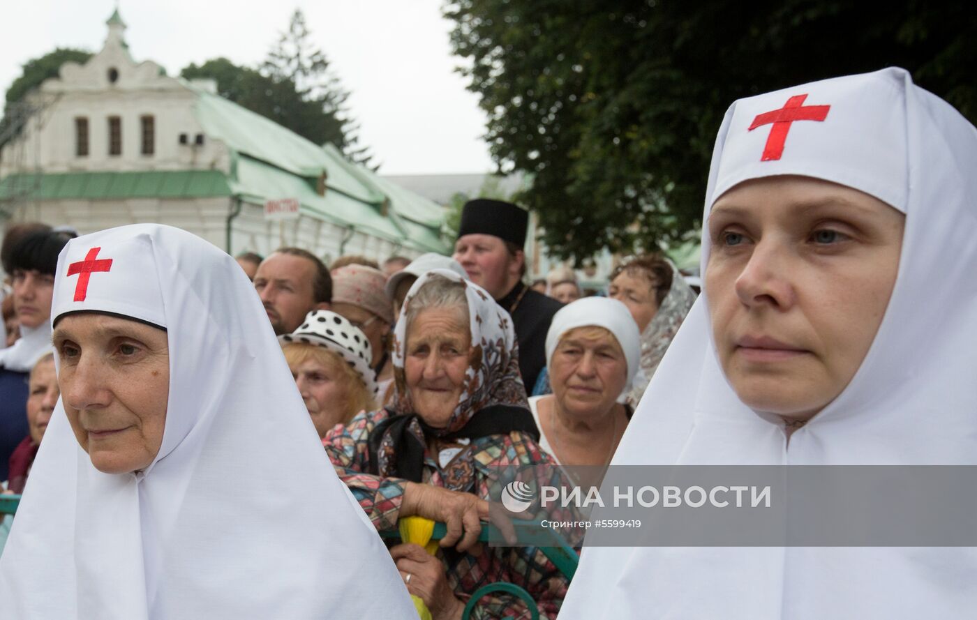 Мероприятия в Киеве, посвященные 1030-летию Крещения Руси