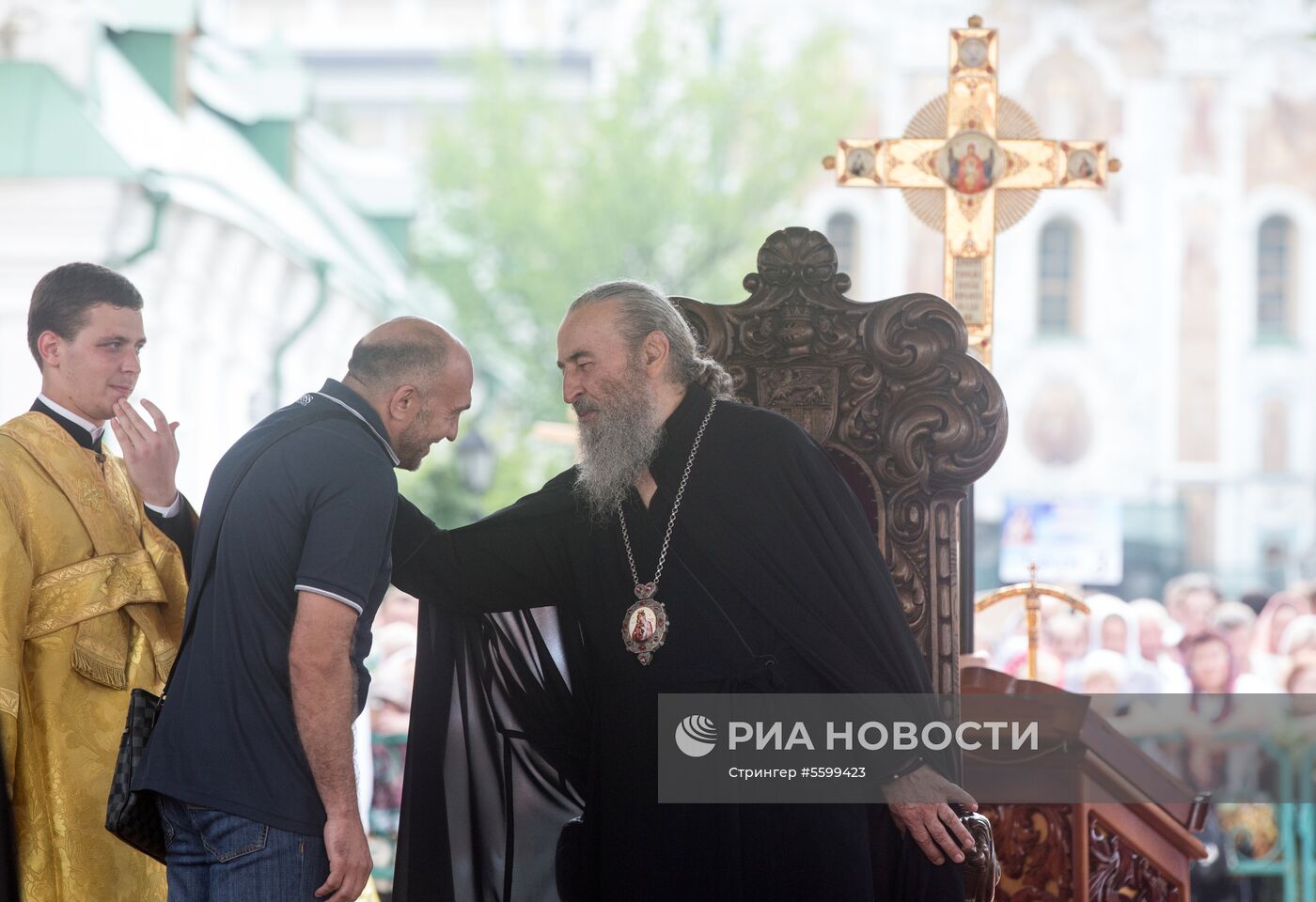 Мероприятия в Киеве, посвященные 1030-летию Крещения Руси