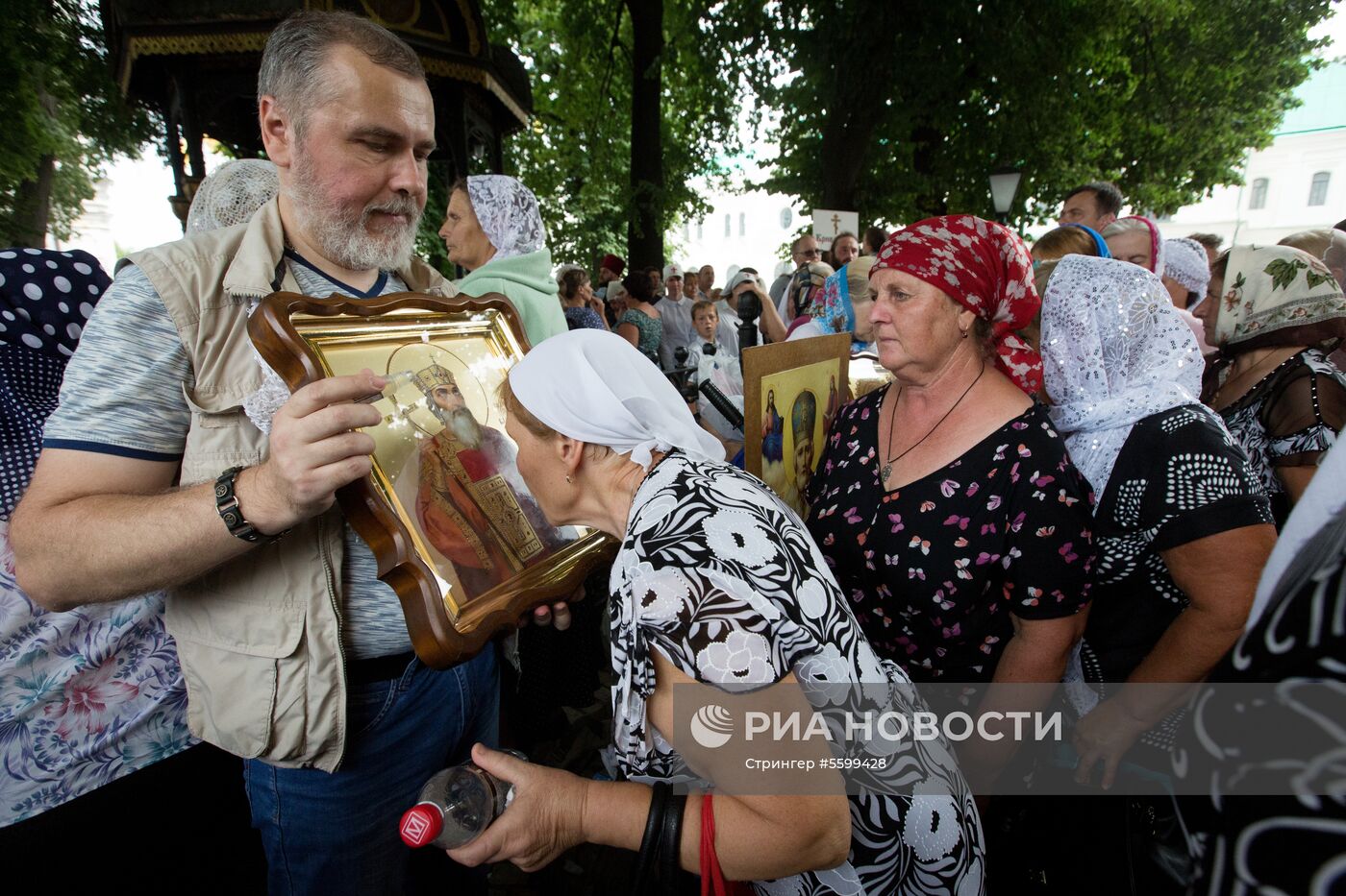 Мероприятия в Киеве, посвященные 1030-летию Крещения Руси