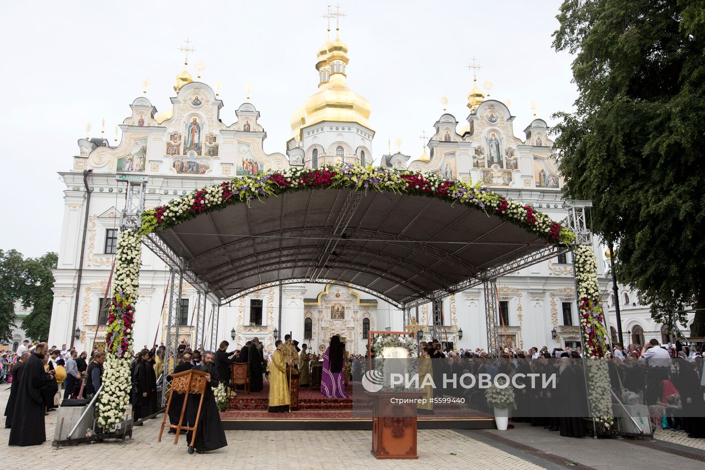 Мероприятия в Киеве, посвященные 1030-летию Крещения Руси