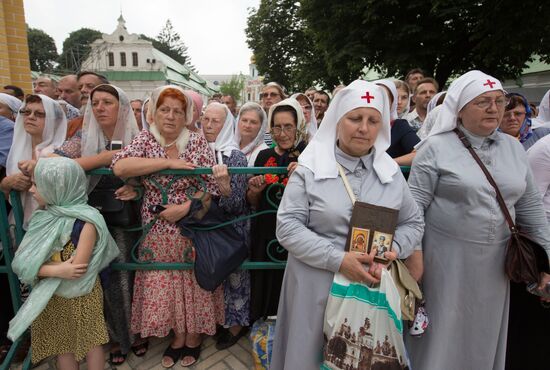 Мероприятия в Киеве, посвященные 1030-летию Крещения Руси