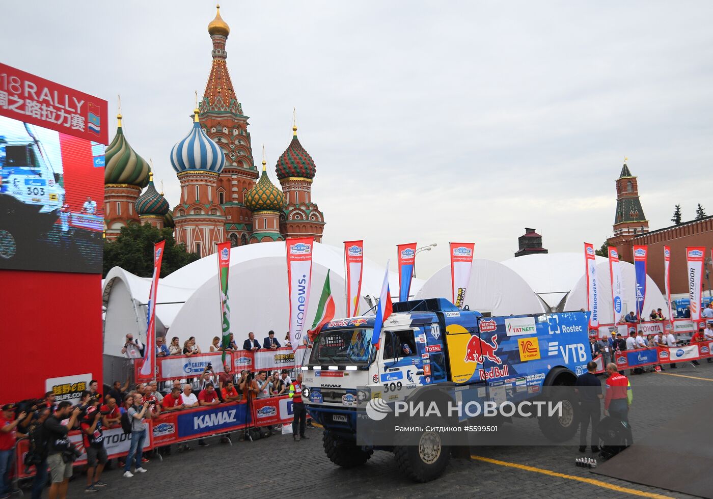 Финиш ралли «Шёлковый путь» на Красной площади