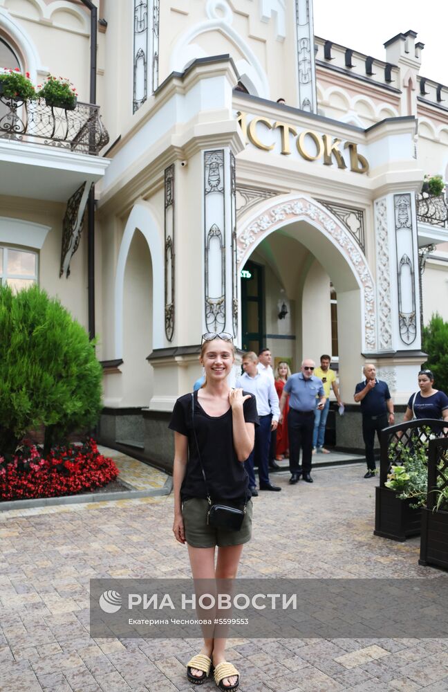 Кинофестиваль "Хрустальный ИсточникЪ"