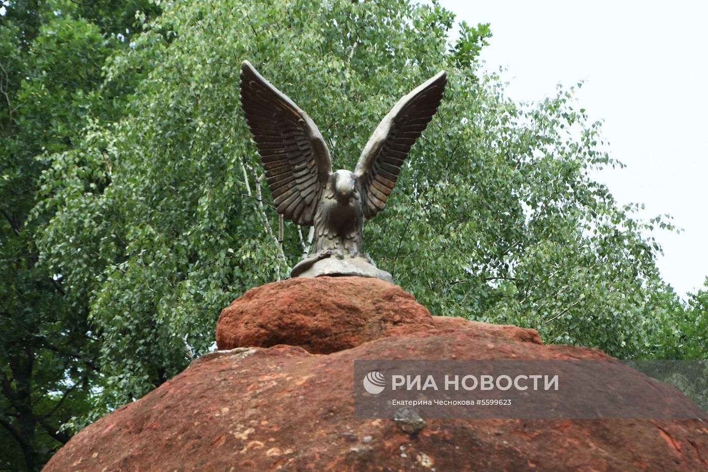 Кинофестиваль "Хрустальный ИсточникЪ"