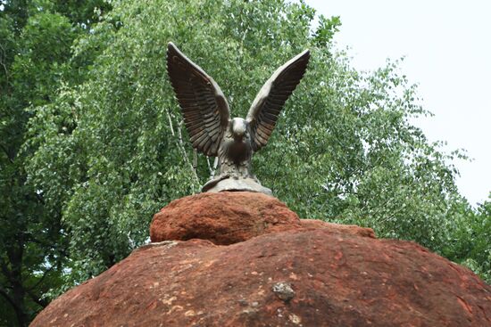 Кинофестиваль "Хрустальный ИсточникЪ"