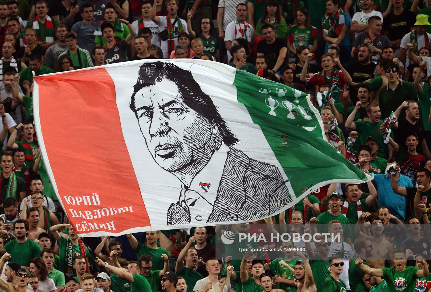 Футбол. Суперкубок России. Матч "Локомотив" - ЦСКА