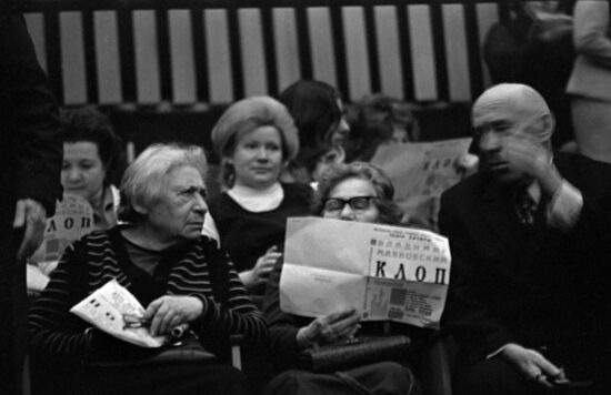 Московский театр Сатиры