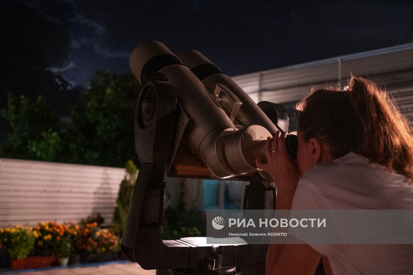 Полное лунное затмение