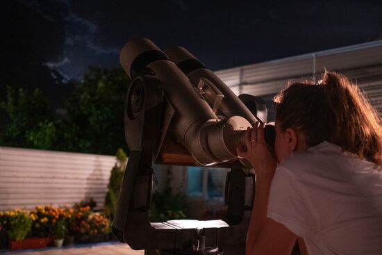 Полное лунное затмение