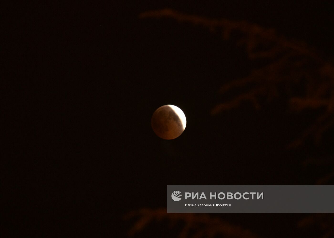 Полное лунное затмение