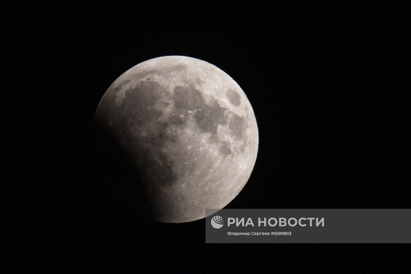 Полное лунное затмение